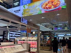 -万达广场(松江店)