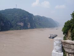 -三游洞