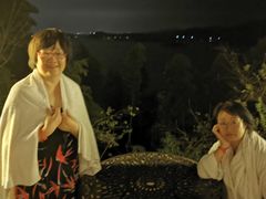 -天目湖涵田半山温泉