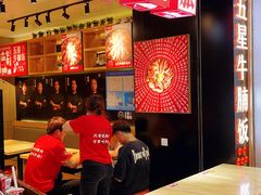 -牛腩之旅·牛腩牛杂煲(光启城美食城店)