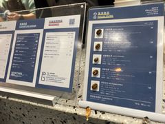 -Something For(中洲湾店)