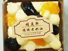 -桂美轩传承店(护国路店)