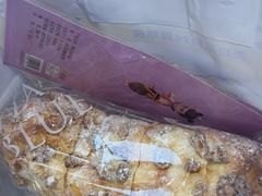 -天母蓝鸟烘焙·蛋糕·下午茶(时代城广场店)