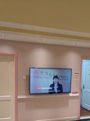 -北京俪婴妇产医院(朝阳大悦城店)
