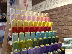 -松雷何所有(中央大街店)