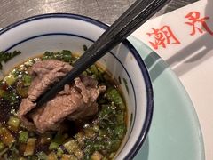 -潮界(虹桥新天地店)