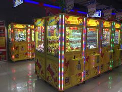 -风云再起游乐汇(皇城恒隆广场店)