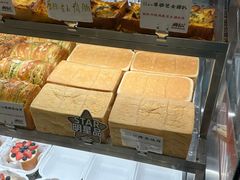 -君之狮子山·轻糖烘焙(松江印象城店)