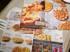 -必胜客(华辰店)