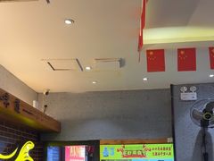 -阿楷·二十年烧烤宵夜·渔家小寨(达明店)