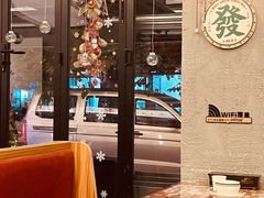 -孖记茶档·热腾茶餐(江南西plus店)