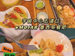 -么哈MOJAR(北京五道口店)