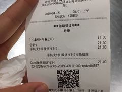 -肯德基(南站店)