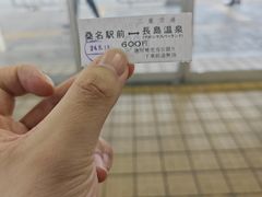 -三井奥特莱斯购物城(爵士之梦长岛店)