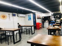 大堂-小狗面馆·杭帮拌川·片儿川(大沽路店)