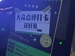 -魅KTV·AI辅唱(福雷德广场店)