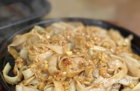 Iron Plate Rice Noodles