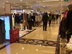 -燕莎友谊商城(亮马桥店)