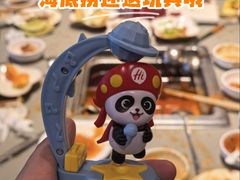-海底捞火锅(泉城路店)