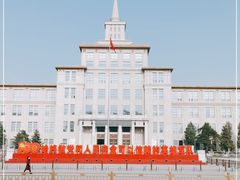 -中国人民革命军事博物馆