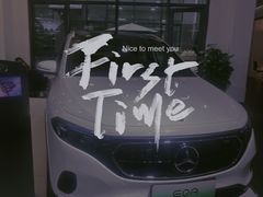 -浙江星杭奔驰4S店(海创园店)