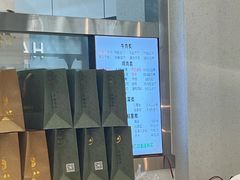 -顺城金记卤鸡·清真