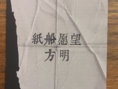 -剧狐剧本杀·月球探案馆(人民广场1号店)