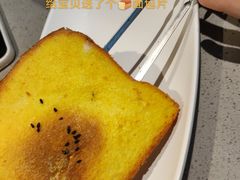 -半天妖烤鱼(芝罘万达店)