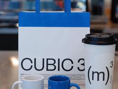 -CUBIC3三立方咖啡(凌空SOHO店)