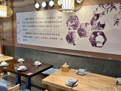 -全牛匠·乐山跷脚牛肉(新中关店)