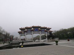 -终南山古楼观历史文化景区