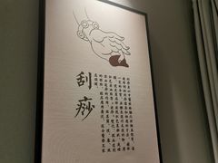 -慢慢中医馆·推拿·艾灸·正骨(上梅林店)