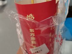 -甘煸记·干煸辣子鸡(深圳壹方城店)