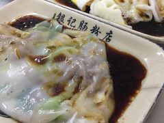 -银记肠粉店(北京路店)