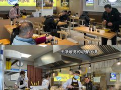 大堂-黔真牛原汤牛肉粉