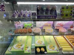 -GANSO元祖食品(金菊路店)