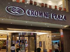 -广州中心皇冠假日酒店