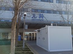 -首都医科大学附属北京天坛医院