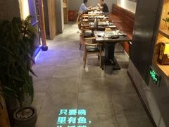 大堂-魚说纸包鱼(中关村店)