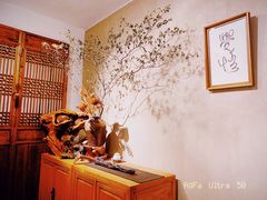 -云来集茶舍(国子监街店)