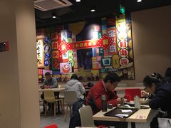 大堂-永和大王(宜山店)