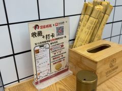 -冒菜西施·非遗冒菜(总店)