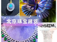-中国农业博物馆