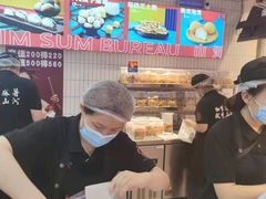 -五号法甜(二七万达店)