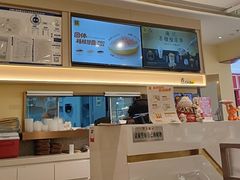 -满记甜品(王府井北京市百货大楼店)