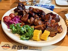 -弗德堡德国小馆(工大店)