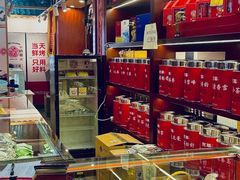 -六必居(前门店)