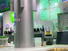 -柠季·手打柠檬茶(梅溪湖新天地外街店)