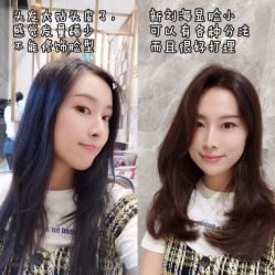 -OnHair Salon