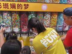 -m豆巧克力世界(上海世茂广场店)